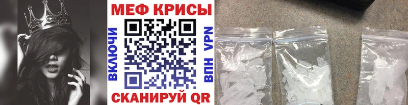 Купить наркотики Петровск Гашиш  Конопля  A PVP  Меф мяу мяу 