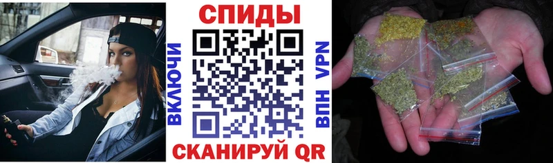 Бутират BDO 33%  это наркотические препараты  Петровск 