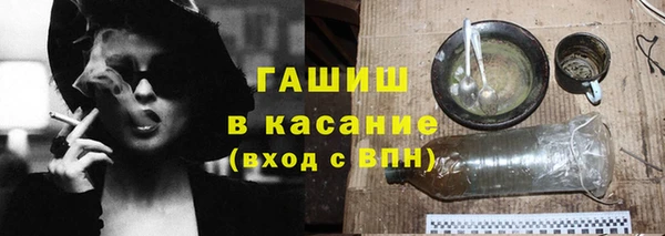каннабис Алексин