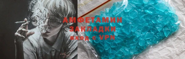 бошки Алексеевка