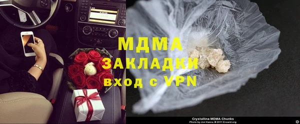 бошки Алексеевка