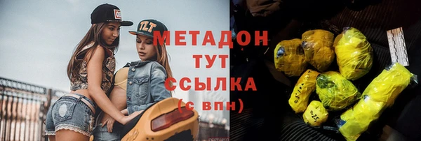 дживик Алзамай