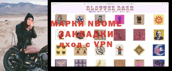 дживик Алзамай