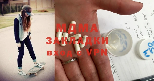 бошки Алексеевка
