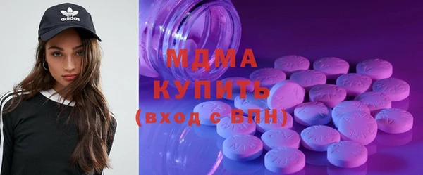 дживик Алзамай