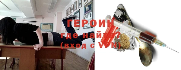бошки Алексеевка