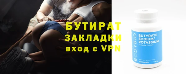 бошки Алексеевка