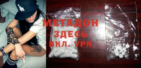 бошки Алексеевка