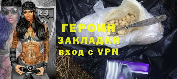 дживик Алзамай