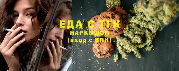 бошки Алексеевка