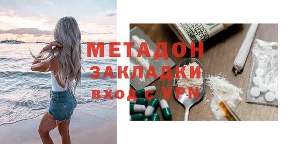 дживик Алзамай