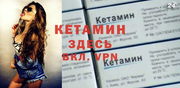 бошки Алексеевка
