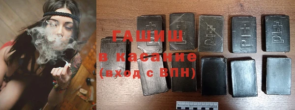 дживик Алзамай