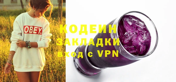 дживик Алзамай
