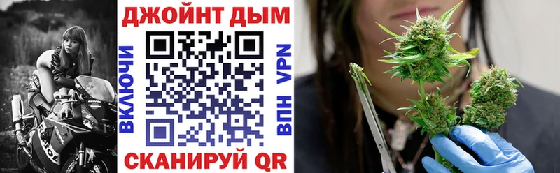 как найти закладки Петровск нарко площадка состав Шишки марихуана Ganja мега ССЫЛКА